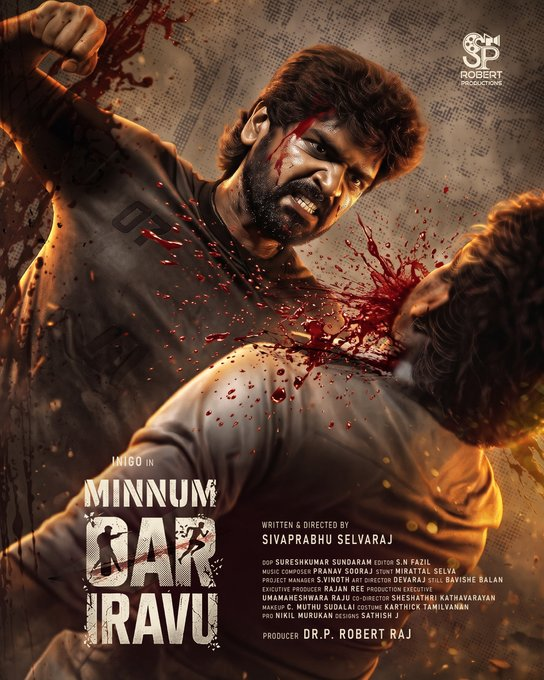 cinetrackofcl's tweet photo. #MinnumOarIravu โ First Look Poster A Crime Thriller Starring @ActorInigo
Directed By #SivaprabhuSelvaraj. Hitting Theatres This November! ๐ฅ๐ฆ
#ActorInigo #MinnumOarIravu #Kollywood #Kollywoodcinima #TamilCinema #CineTrack https://t.co/TCl3M0bxBr