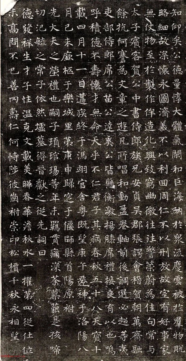 dnf8x's tweet photo. [質袒诿墓池という変わった漢字を見つけた。不思議な響きで面白いね]， https://t.co/5DbBlYdMn8