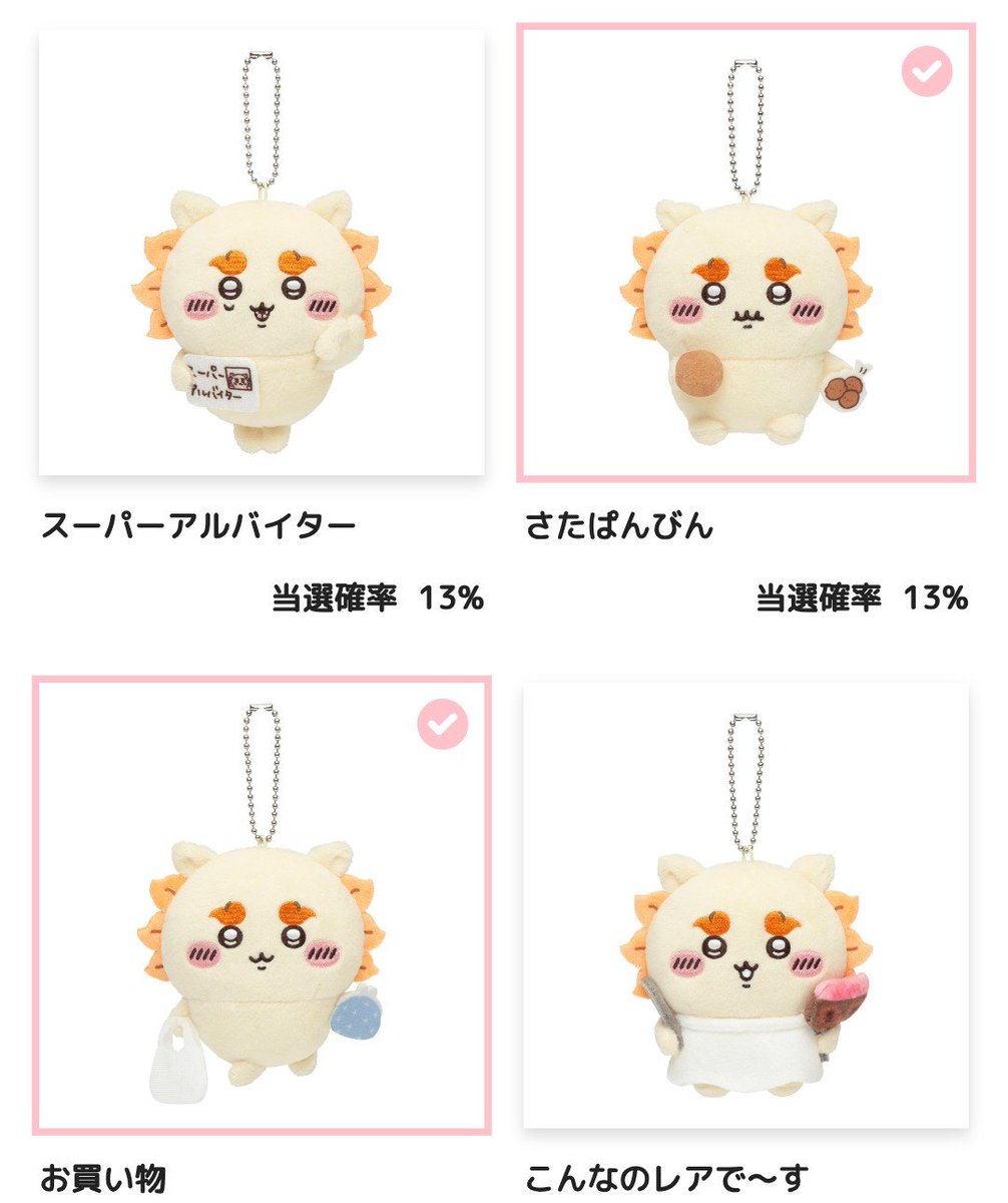 tori_papi's tweet photo. かわいいでーす🌺 https://t.co/b2RPT5teVR