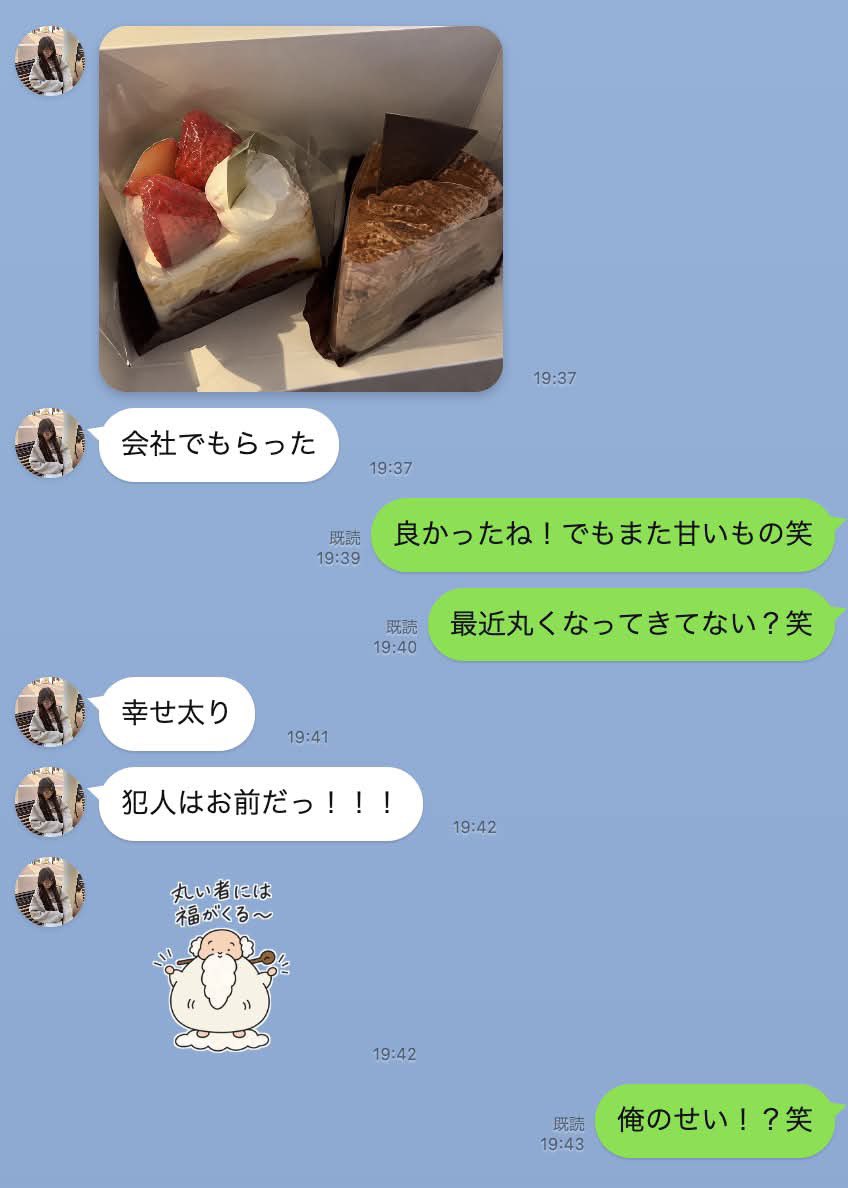 AshleyJ62727's tweet photo. 絶対に手離しちゃだめな彼女がこちら https://t.co/LwqSa3UPaw