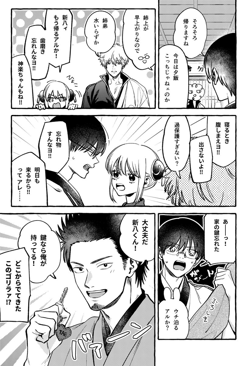 Ru133455525515's tweet photo. 時に便利 https://t.co/sTMiX3YN2U