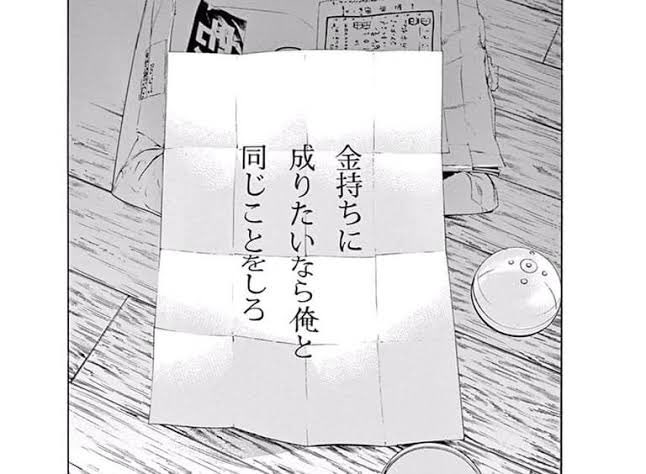 jakusha426's tweet photo. 今日のデーセクで稼げたトレーダーが思ってることこれでしょ。

（僕はバーチャなので稼げた人凄いなぁとしか） https://t.co/fXIdVFMx2g