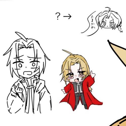 noa_nne's tweet photo. https://t.co/CkkdGumzQF