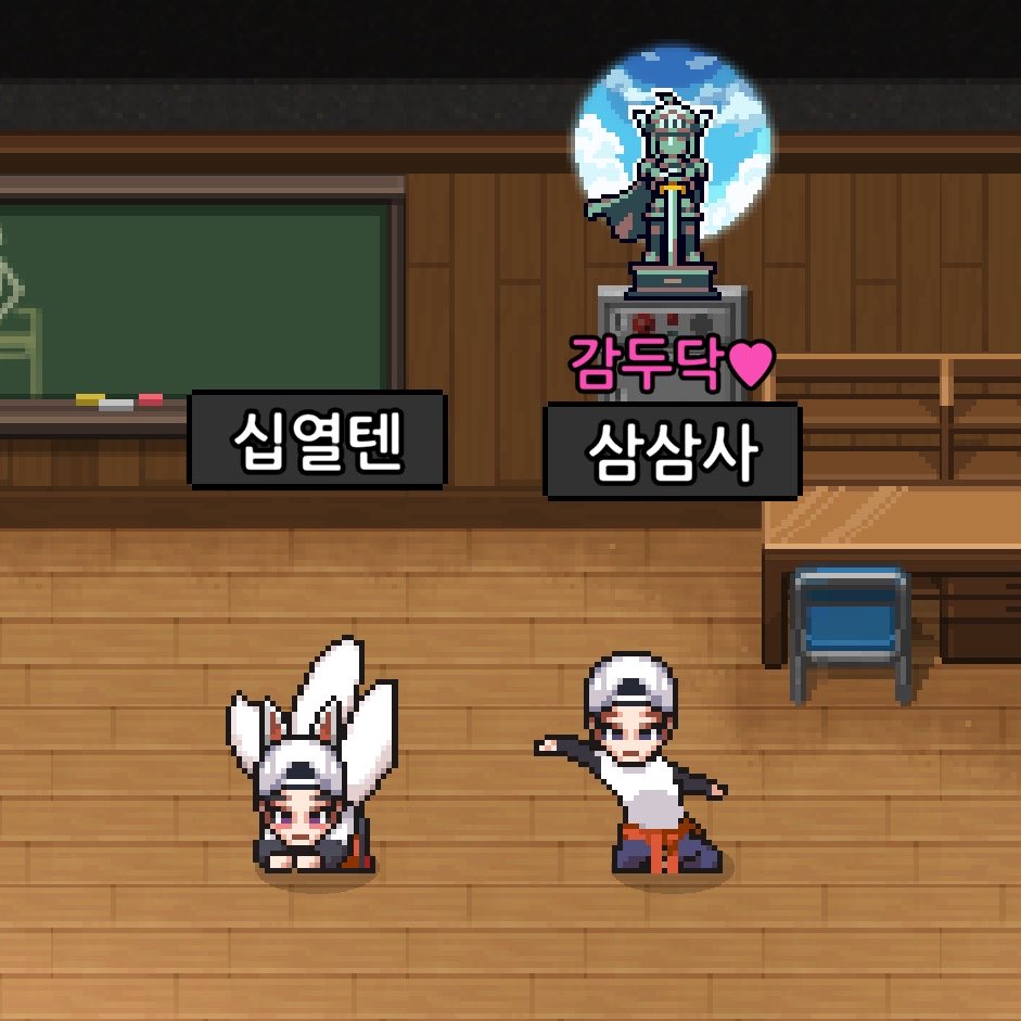 mtr_334's tweet photo. 아맞다 라인태가 이것도 보여줌 ㅋㅎ
아졸커엽네!!!! https://t.co/2iLLnpNRw2