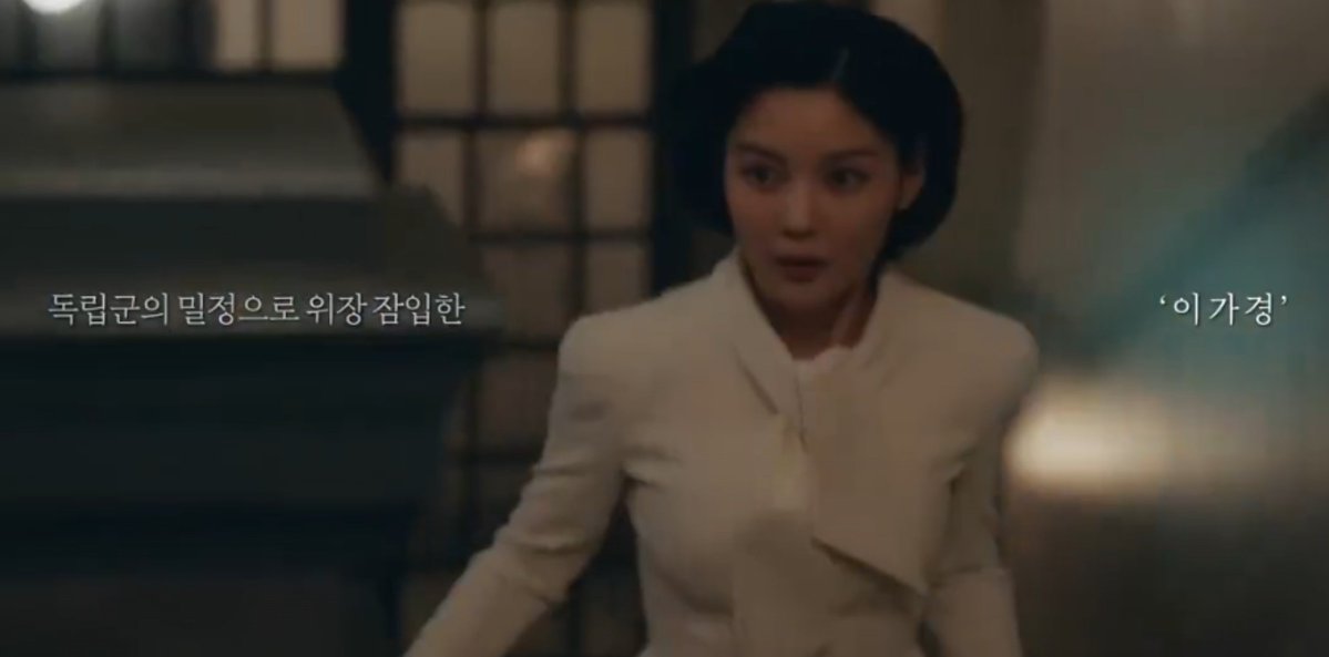 hells_scribe's tweet photo. Seeing again some of the earlier teaser, is this the white dress Jinyoung was talking about where he said Youjung looks so princess-like https://t.co/hkNpqYlGqn