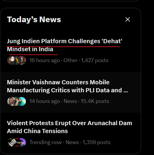 anon_amo's tweet photo. @JungIndien A pleasant day to read your piece "Dehat by Definition"! https://t.co/UaoXLziazo