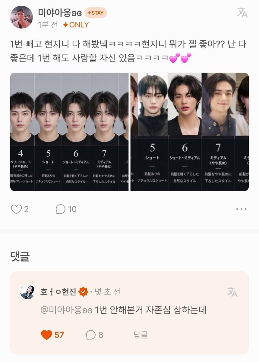 WeekendftWafa's tweet photo. R notice 😭 https://t.co/VXfMvUuY7X