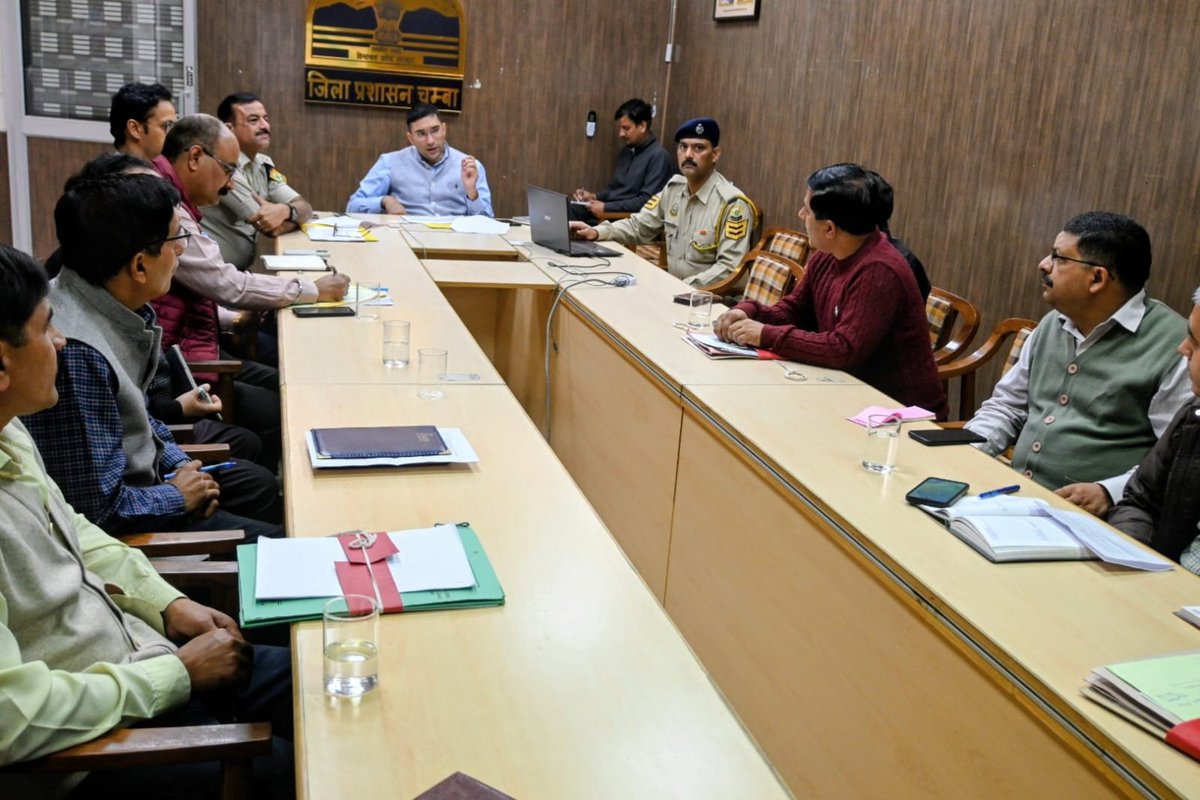 DCChamba's tweet photo. जिला स्तरीय नार्को समन्वय समिति की बैठक आयोजित

उपायुक्त मुकेश रेपस्वाल ने की अध्यक्षता https://t.co/iIeHEPYLOU