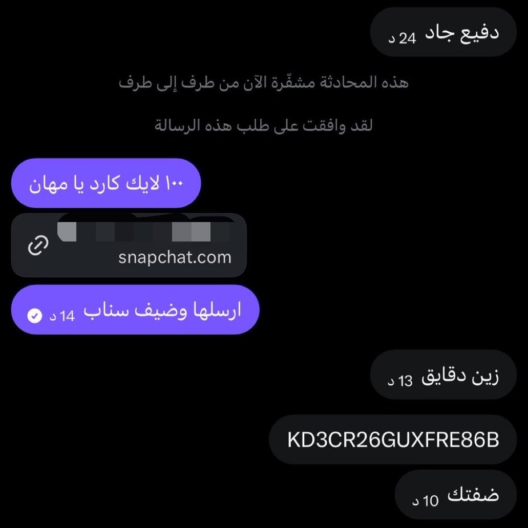 8puaq's tweet photo. رضوخ كلابي اكثر شي ممكن يثيرني بالحياة كلها https://t.co/9m5dWGvDcR