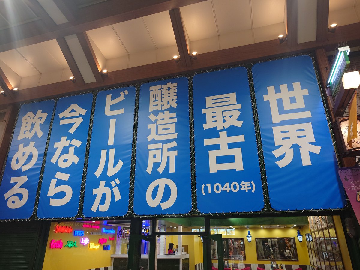 tiny_raspberry's tweet photo. わお https://t.co/mo1tBNiUg7