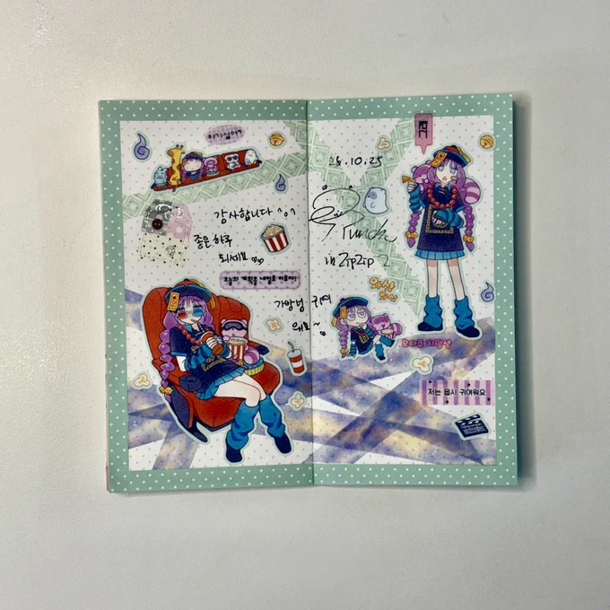 Image from 빵글 (@Bread_geul_)