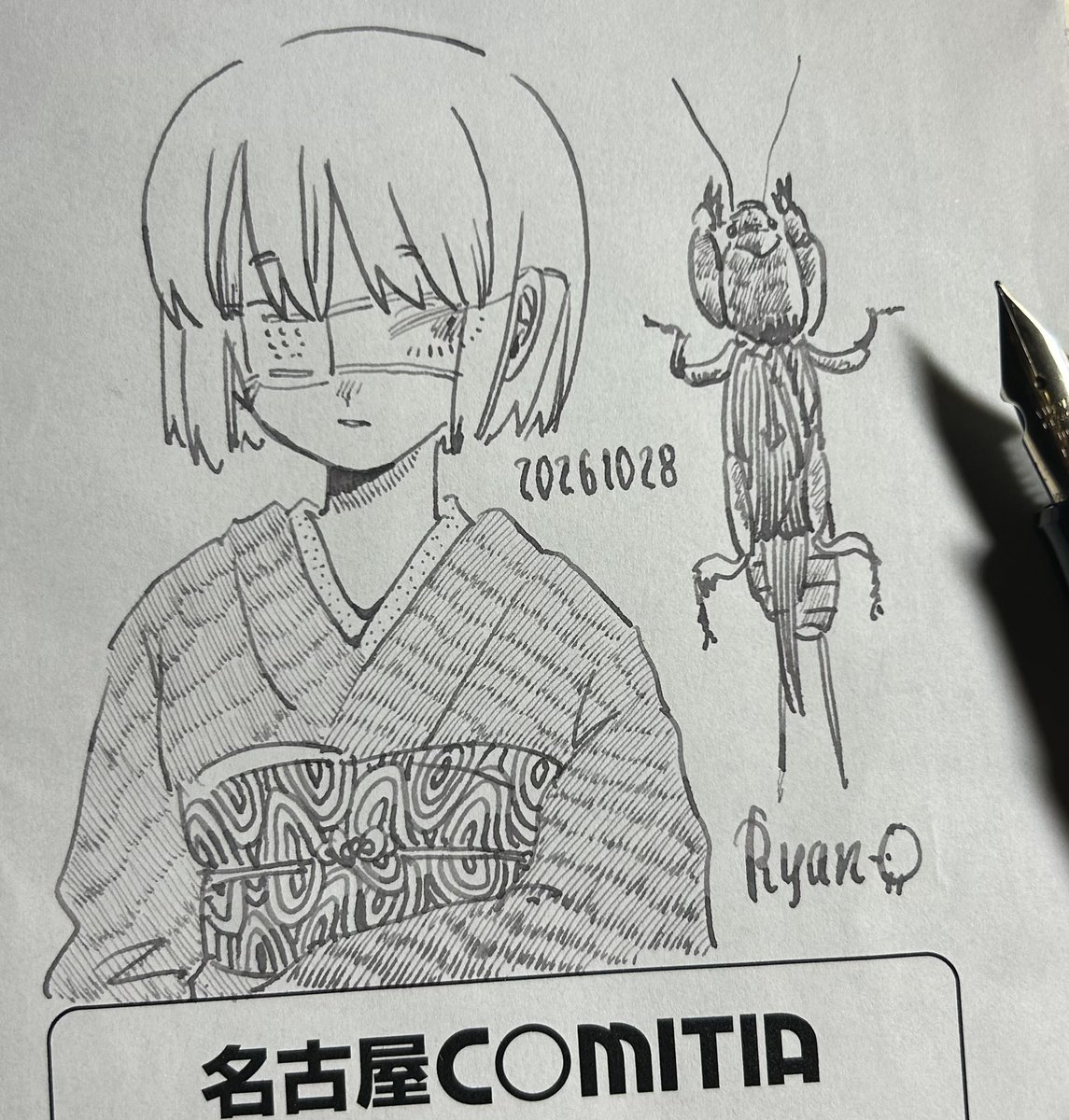 ryantoruhuhu's tweet photo. 〜🖋️ https://t.co/x8CuMw81Uo