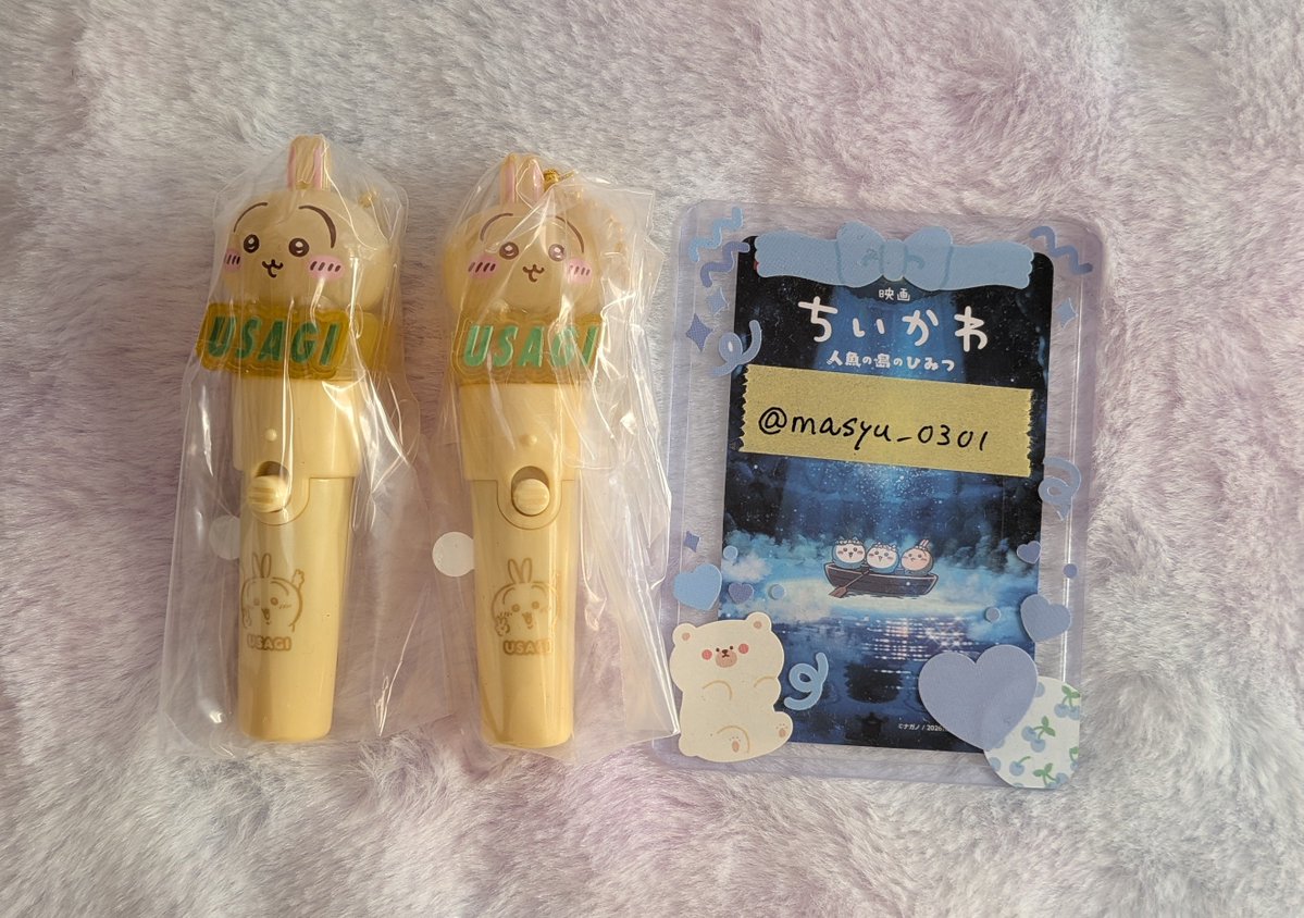 masyu_0301's tweet photo. @_aki_saki_ 検索よりお声がけ失礼致します🙇
当方うさぎを所持しております。
古本屋と1:1にて交換していただくことは可能でしょうか？郵送希望です。
ご検討よろしくお願い致します。 https://t.co/ZVMVlvutk4