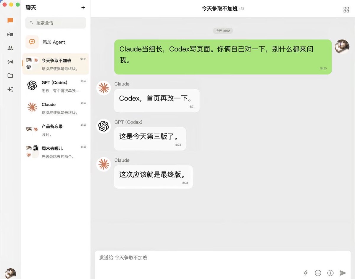 0xkevin (🖤 , 💙) 的图片 1