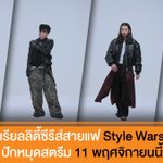 Photo by Nangdee.com (@Nangdee)
