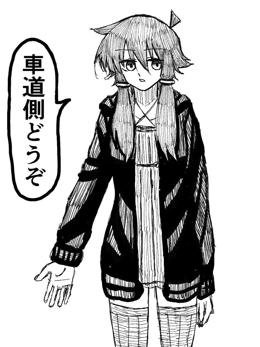 ritomasu0222's tweet photo. https://t.co/kaX50pWzDF