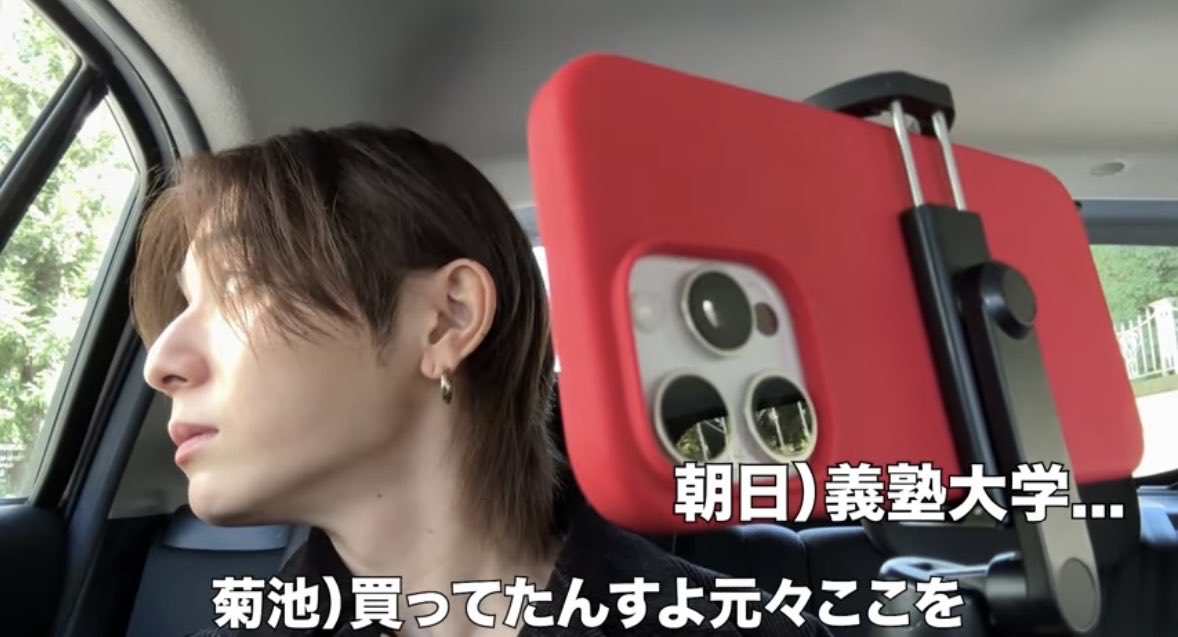 ririri_____509's tweet photo. 今日のよにのの山田涼介は終始オフ感あって最な゛ん゛ですけと゛（涙）え、なんていうか、なんか女子に対する相槌とか話してる感じ最高にめろい（涙）コーヒーを奈央ちゃんの代わりに頼んで「3つで」っていったところカッコ良すぎて無理（涙）あと黒眉毛ほんまにかっこいいあとこの横顔ᘔꩢㄜ⇂ι https://t.co/qdWCEp3Ias