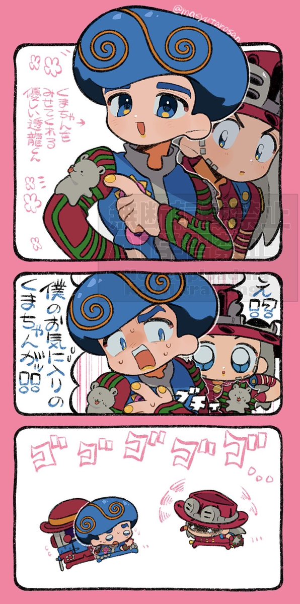 masyutarosan's tweet photo. 🧸 https://t.co/Tqv76iKt4m