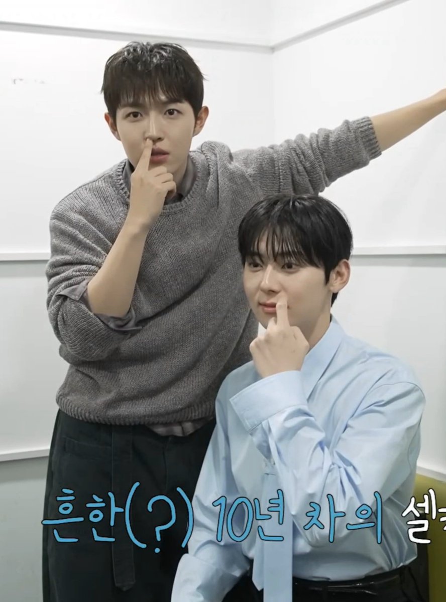 HCUTE__'s tweet photo. #김재환 민현이랑 지성옵이랑 셋이 
셀카 찍는데 코파면서 찍는 아이돌이 어딨는데
아개웃겨진짜ㅠㅠㅠㅠㅠㅠㅋㅋㅋㅋㅋㅋ https://t.co/V6u68ZYEio