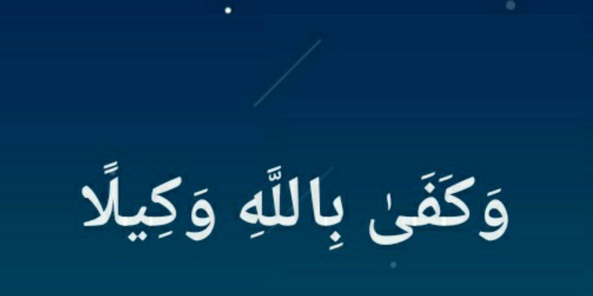 NovaPulsePK's tweet photo. @Rooh_a_Ishq https://t.co/r0OtMUdj90
