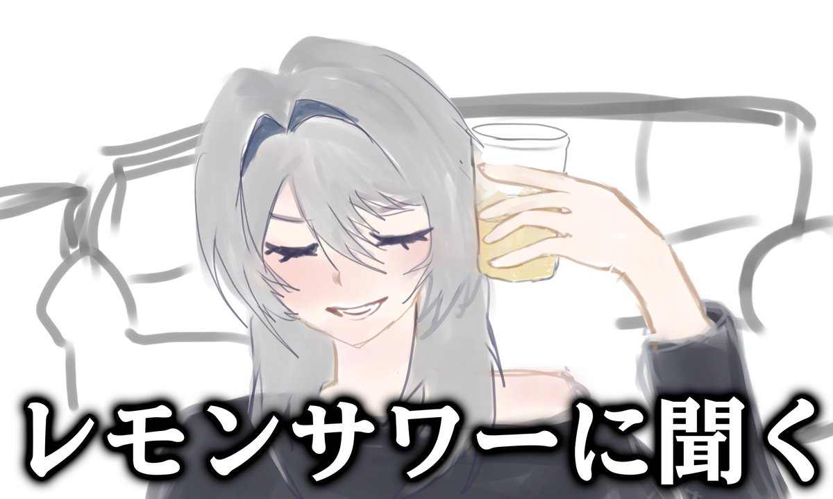 fy_7pi's tweet photo. ALT https://t.co/5cGMfmThlC