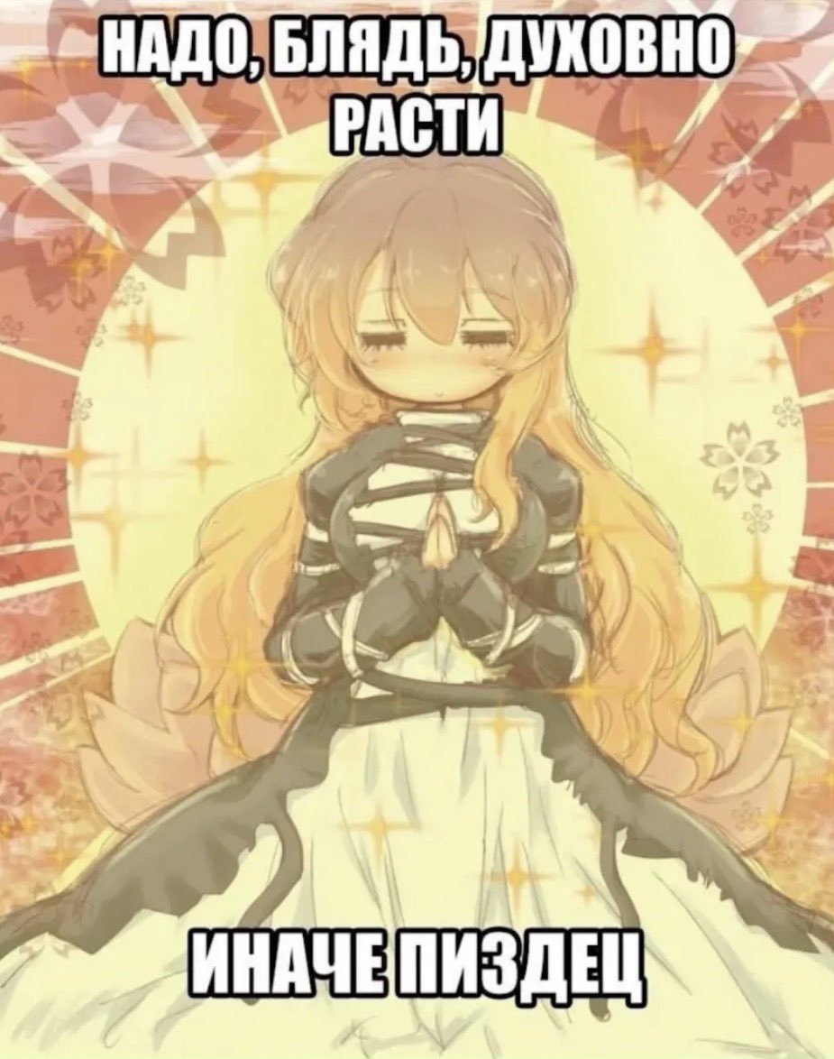 Winterca11's tweet photo. @LeahVtuber_ Нахуй мне это надо https://t.co/1aCbsfnQGj