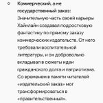 Photo by 🇮🇱🌻(((психопсы/шум/писк)))🎗️🇳🇨 (@wisegrey_true)