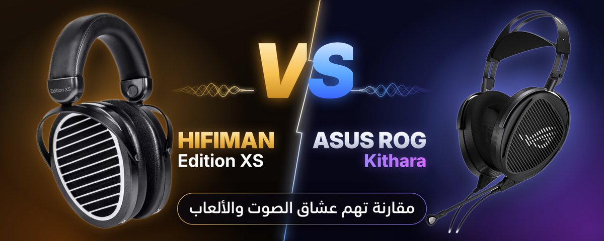 HIFIMAN Edition XS VS ASUS ROG Kithara