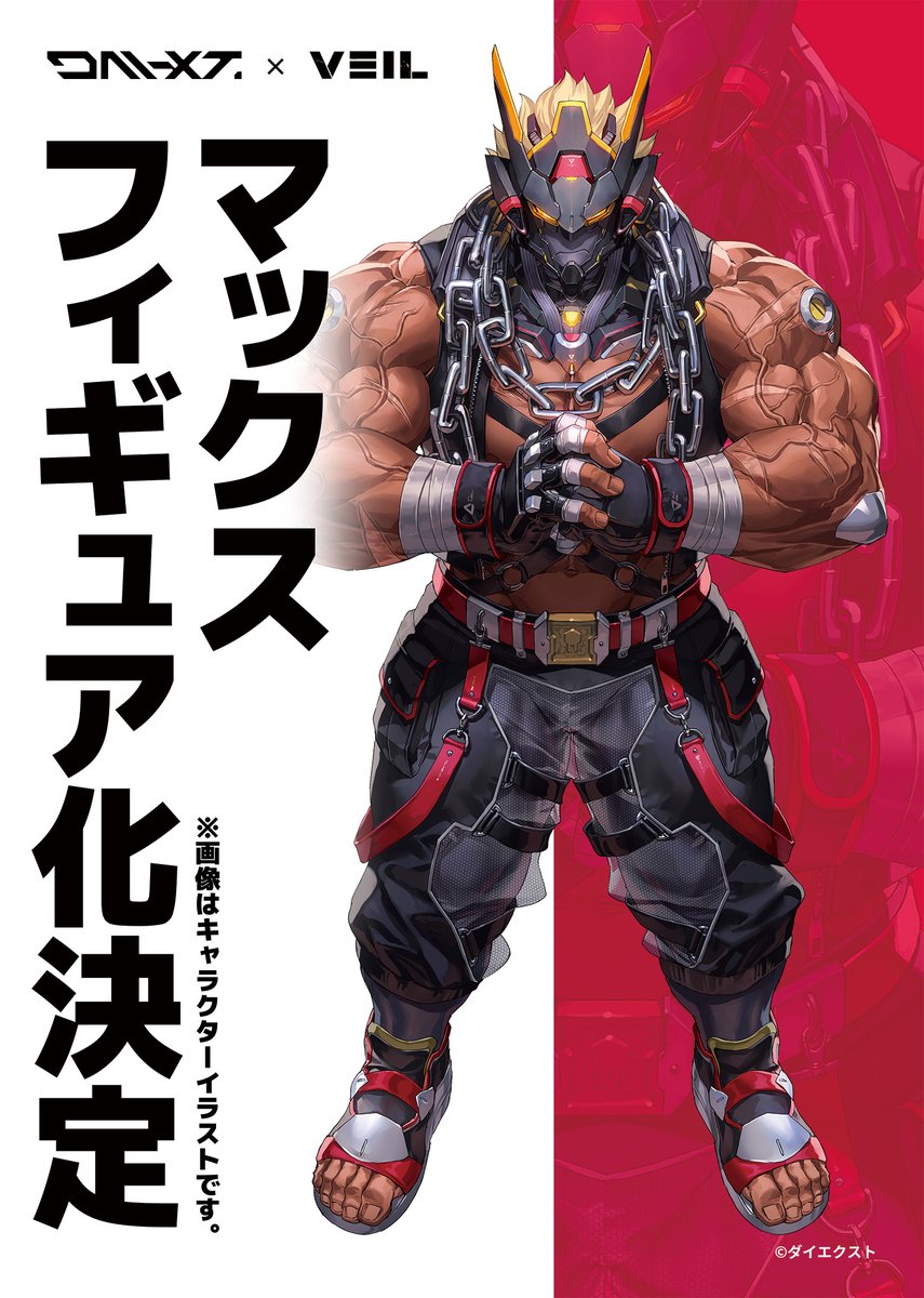 Hijiki_DaiXt's tweet photo. 【重大告知】
💪💪💪💪💪💪💪
💪フィギュア化決定💪
💪💪💪💪💪💪💪

今秋頒布の新刊『OVERBUILD』の顔にもなっております、「マックス」のフィギュア化が決定しました！
詳細は続報をお待ちください✨ https://t.co/lPAiNRf74U