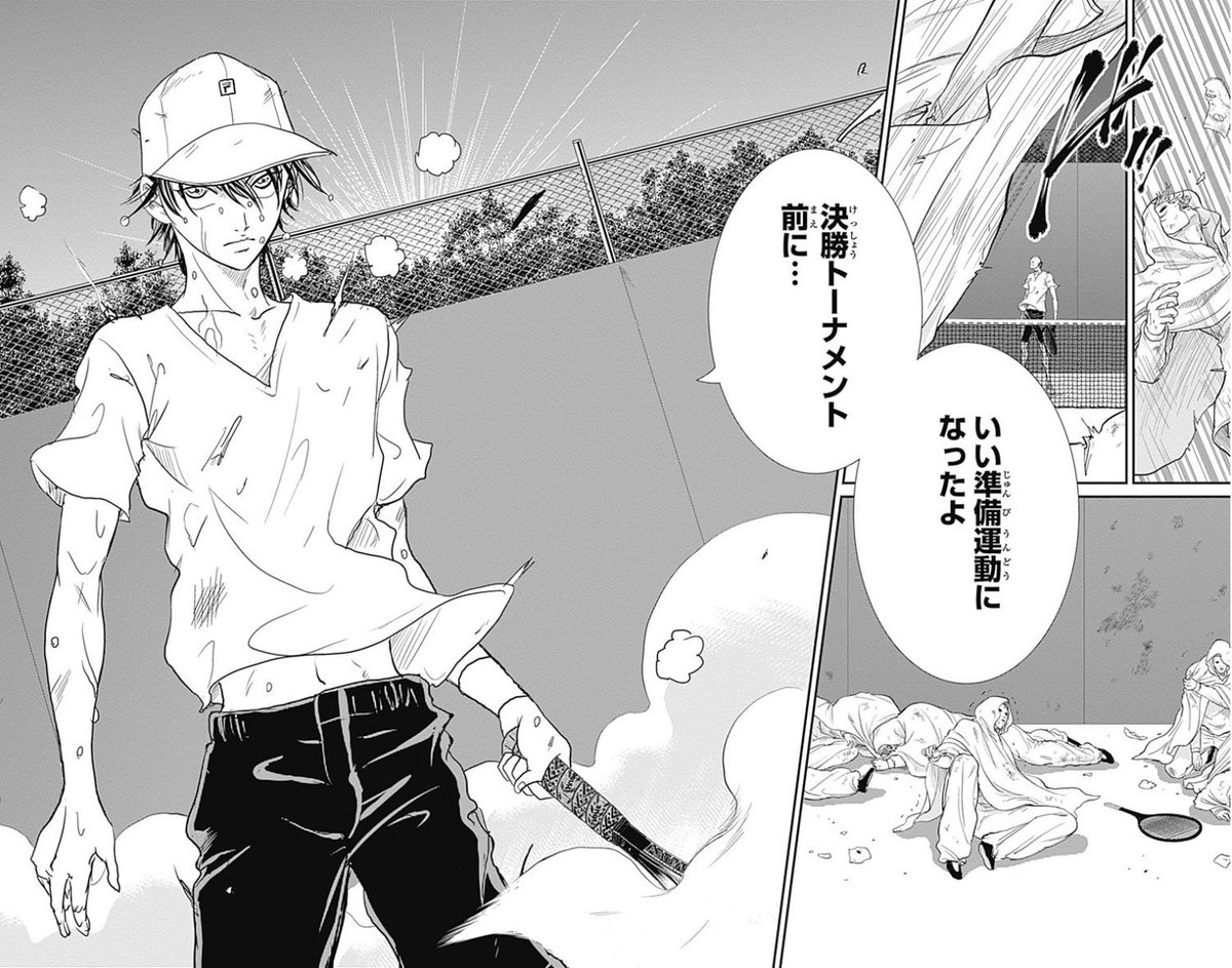 VYjx4's tweet photo. 新テニのお勧め回
228話　仲間への想い
越前が日本代表に戻ってきて偵察に行った桃城が洗脳され報復の為に金太郎と共に闇討ち
そして次の回で金太郎は相手のお面を剥ぎ取り奪って帰って来る
日本のテニスをナメんな！ https://t.co/eWrLNBAJA0