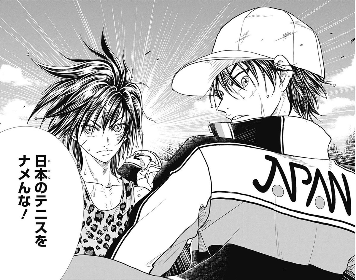 VYjx4's tweet photo. 新テニのお勧め回
228話　仲間への想い
越前が日本代表に戻ってきて偵察に行った桃城が洗脳され報復の為に金太郎と共に闇討ち
そして次の回で金太郎は相手のお面を剥ぎ取り奪って帰って来る
日本のテニスをナメんな！ https://t.co/eWrLNBAJA0