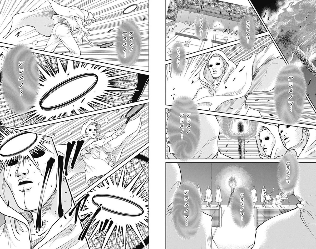 VYjx4's tweet photo. 新テニのお勧め回
228話　仲間への想い
越前が日本代表に戻ってきて偵察に行った桃城が洗脳され報復の為に金太郎と共に闇討ち
そして次の回で金太郎は相手のお面を剥ぎ取り奪って帰って来る
日本のテニスをナメんな！ https://t.co/eWrLNBAJA0