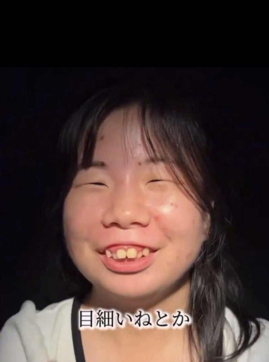 txrlly91's tweet photo. @citrusnote365 @Mubarak_Olad04 @Tanac0xz Japanese girl, open your damned eyes and look at life. https://t.co/p4Jog4qkXB