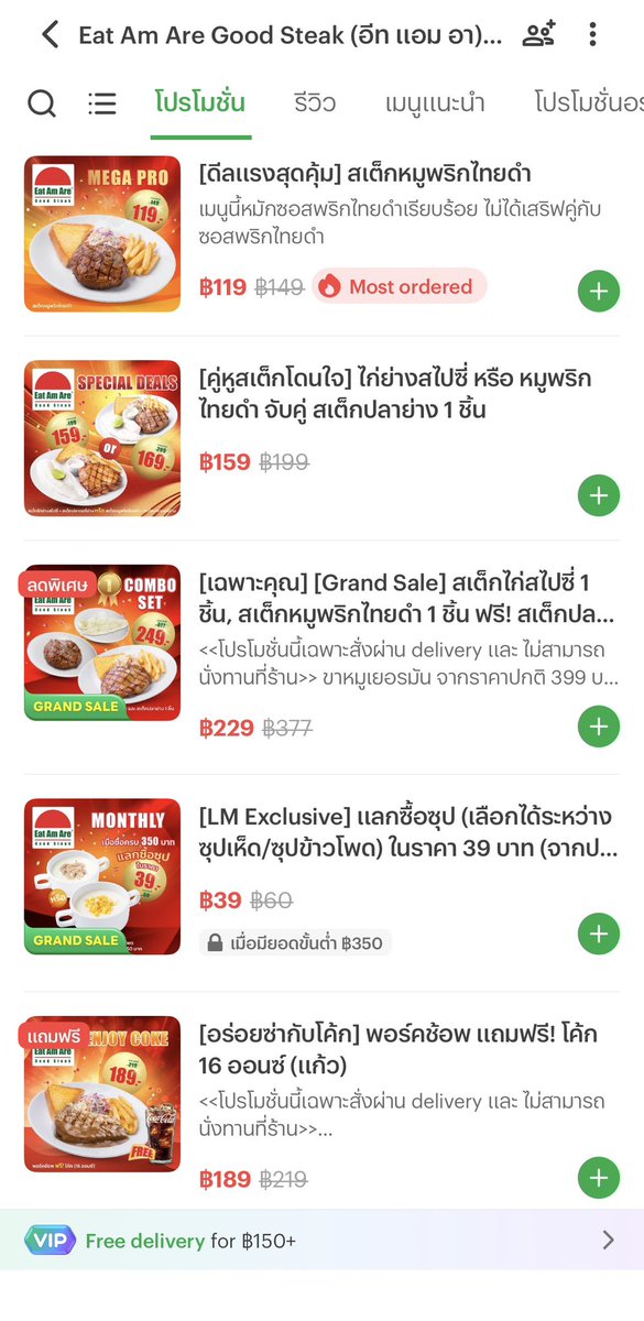 Introvert_mrv's tweet photo. สปาต้มยำทะเลอร่อยมากๆๆๆๆๆๆๆ
💚https://t.co/wspvbV0ipj https://t.co/jRD3H5mwL8