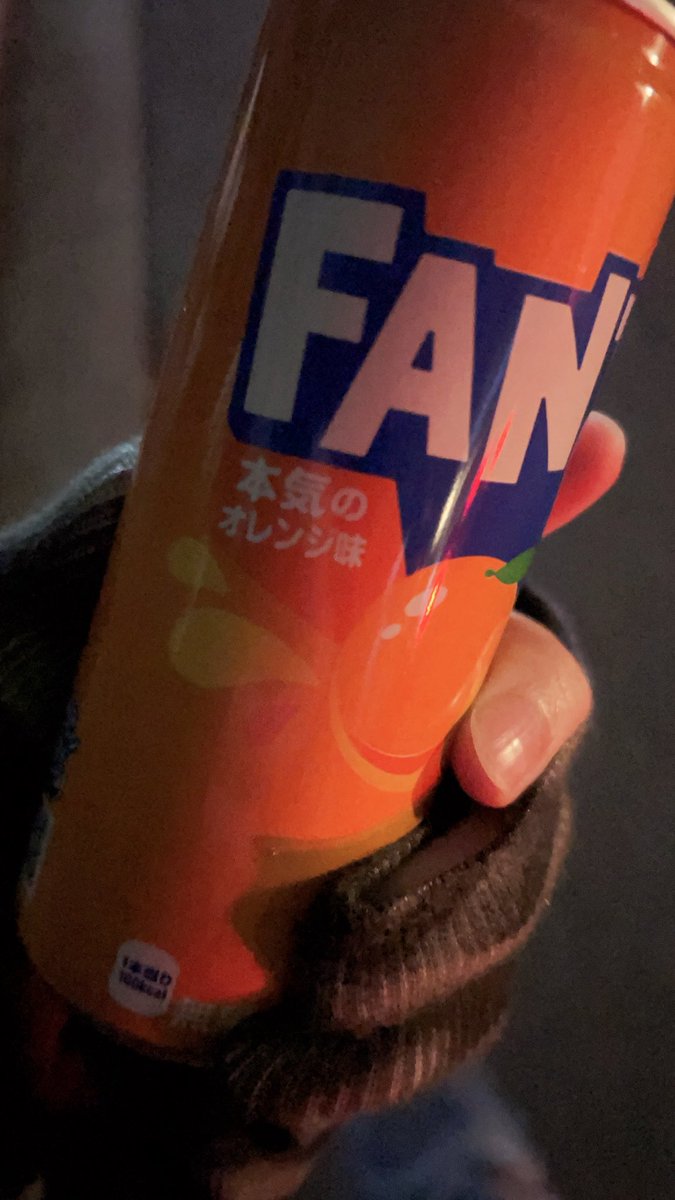 subrai_sho's tweet photo. 最初から本気で来いよ https://t.co/MByUP6t44g