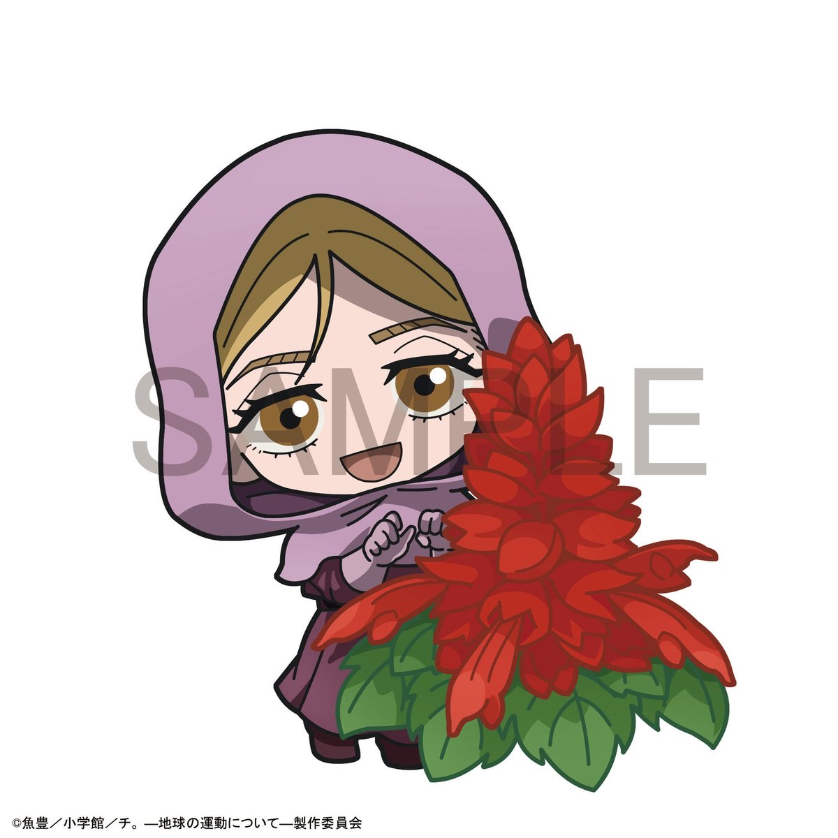 karendo_press's tweet photo. ＼🌎アニメ「チ。 ―地球の運動について―」× #karendo🌎／

コラボイラストでヨレンタが持つ
お花をご紹介✨

お花：サルビア

▼詳細▼
https://t.co/rboIjZyLMd https://t.co/O1sbUmVd2F
