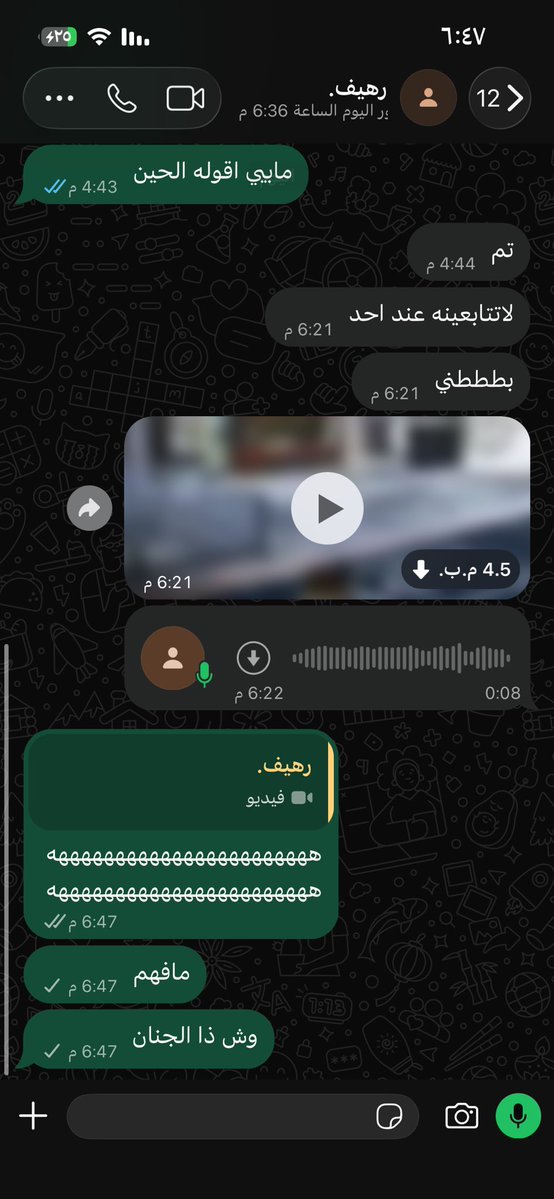 vory86's tweet photo. اسفه بس مالي خلق https://t.co/mAF7aHbV3V