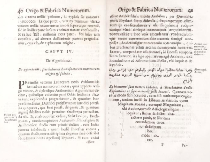 Beserisanatlar's tweet photo. Kircher'in anlayışına göre yaratıcı, gücünü sadece yıkıcı veya keyfi değil; adalet, matematik, ölçü ve hikmet temelli bir düzenle sergiler. Bu yaklaşım, evrendeki her varlığın rastgele değil; belirli bir hesap, ahenk, matematiksel oran ve denge içerisinde yaratıldığını vurgular. https://t.co/X70gjpqbeV