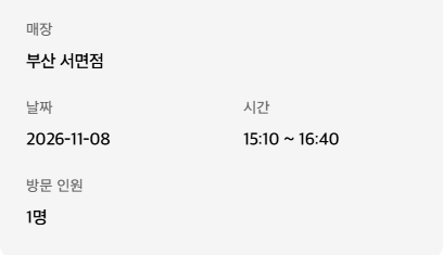 Enu2699's tweet photo. 산나비 기다려라!!!!! https://t.co/aUhEMXMckO