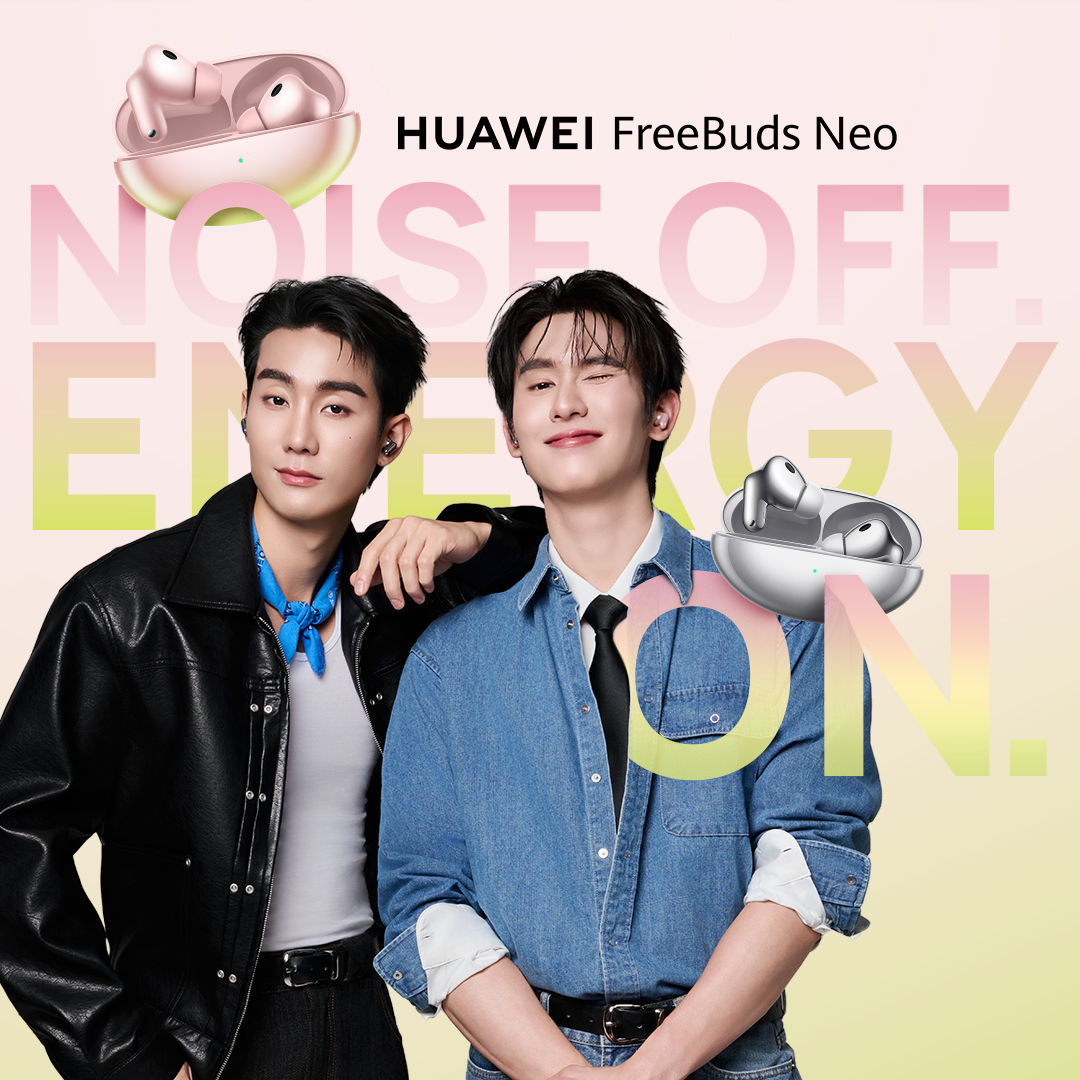 GMMTV's tweet photo. ขอแสดงความยินดีกับ “ฟอส-บุ๊ค” ในฐานะ Celebrities ของ HUAWEI FreeBuds Neo หูฟังรุ่นใหม่ล่าสุดจาก HUAWEI

เตรียมมาเปิดฟีลจึ้ง ตัดเสียงเริ่ดไปด้วยกันกับ HUAWEI FreeBuds Neo หูฟังดีไซน์มินิ โดดเด่นมีสไตล์ พร้อม AI Adaptive ANC ที่ช่วยปรับการตัดเสียงรบกวนอย่างชาญฉลาด และดีไซน์ที่สวมใส่สบายได้ตลอดวัน 

เตรียมพบกับกิจกรรมสุดพิเศษจาก “ฟอส-บุ๊ค” และ HUAWEI FreeBuds Neo เร็ว ๆ นี้ ฝากแฟน ๆ ติดตามกันได้ทางทุกช่องทางของ HUAWEI Mobile TH 💖

#HUAWEIFreeBudsNeoxForceBook #HUAWEIFreeBudsNeo 
#NoiseOffEnergyOn #หูฟังน้องไข่ @HuaweiMobile_TH 
#ForceBook @fforcejs @kasibook 
#GMMTV