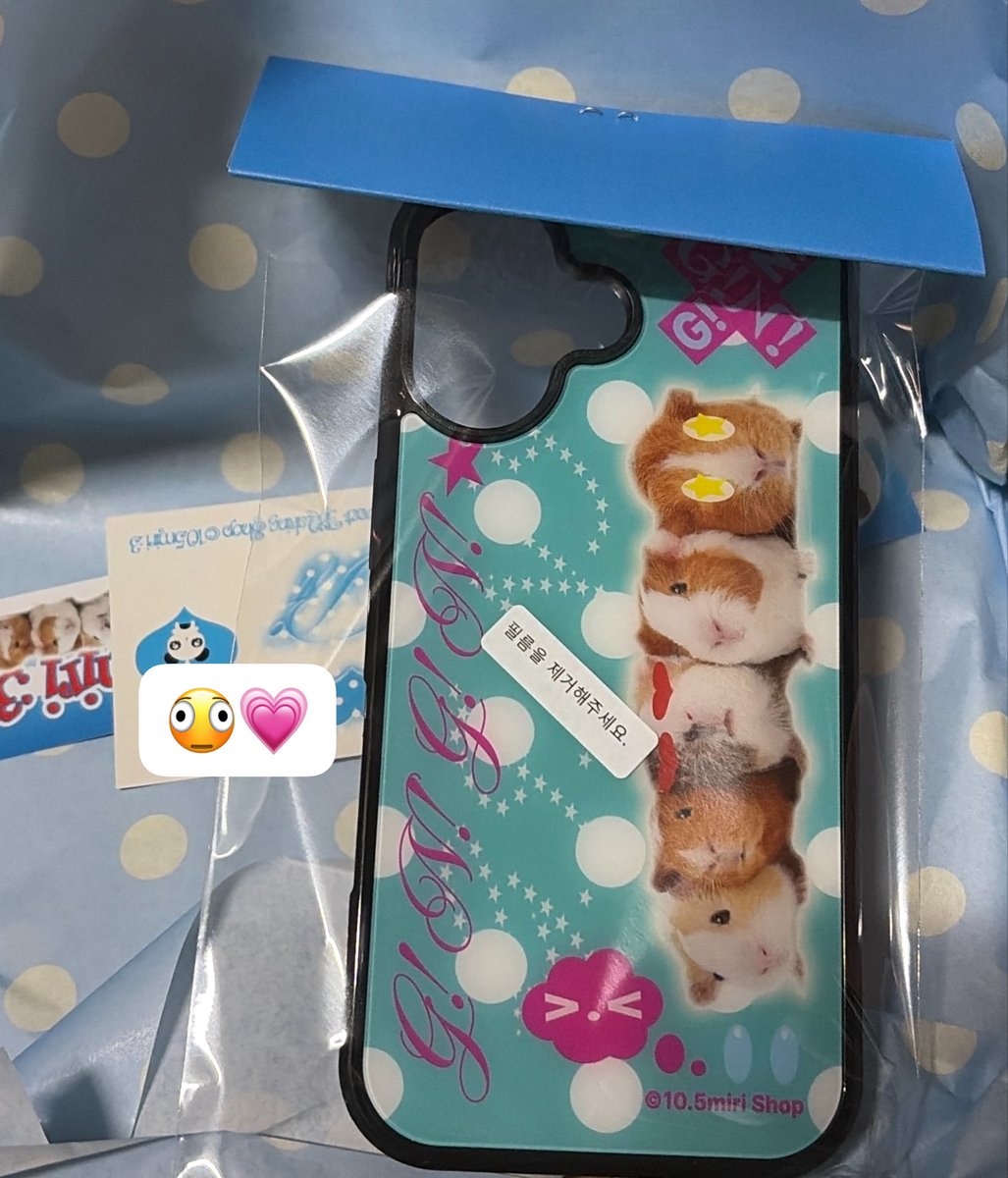chich111__'s tweet photo. 여친님이 케이스 선물해주셨긔 ㅋㅋ 
죤ㄴ냐기엽지 ? 🫧🫪💗🤤👩‍❤️‍💋‍👩👩‍❤️‍💋‍👩 https://t.co/3MinCv0ba0