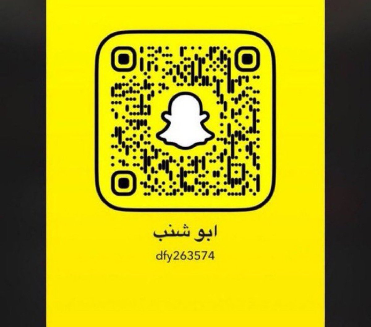 WJ20OL's tweet photo. على حبيبته https://t.co/FbWgt5sd9N