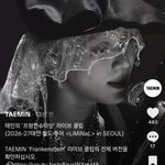 Photo by 코네탬 𝑺𝒐𝒇𝒕 𝑽𝒊𝒐𝒍𝒆𝒏𝒄𝒆 (@codename_Taem)