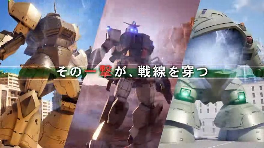 twilight1182ww's tweet photo. RT @denfaminicogame: 『バトオペ』新作！！！！『ガンダム バトルオペレーション3』PS5とSteam向けに基本プレイ無料で配信決定。ラストに「バクゥ」の姿も
https://t.co/Ai3fh5N6xg https://t.co/Miy5W2h6AT