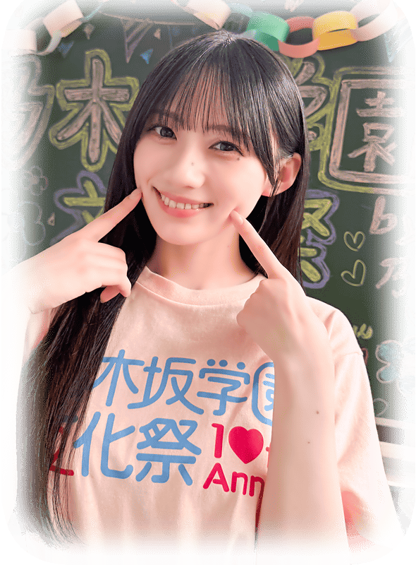 ryo_17royal's tweet photo. 川﨑桜さん可愛い https://t.co/hEehwuqhpN