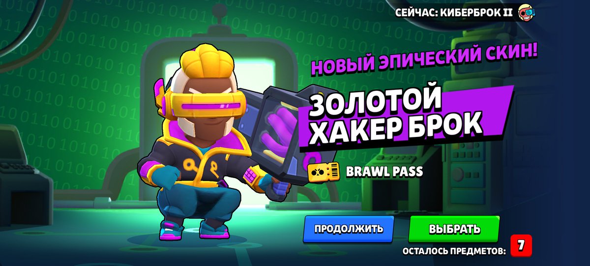 kriftypifty's tweet photo. @rinavishl для этого нужно столько же удачи, сколько для того, чтобы выбить этот скин... хех)))) https://t.co/Frrn9WXuOa