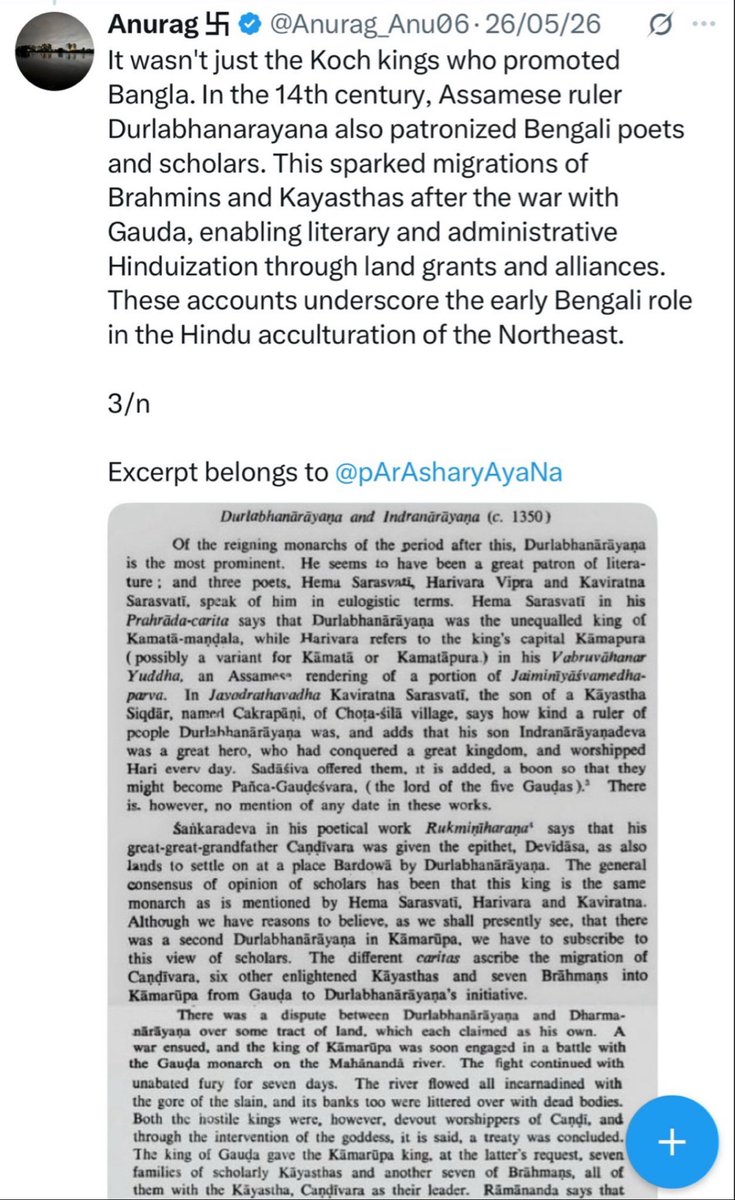 DhawrmopalCamus's tweet photo. @melody95085088 @AryanPutra123 Dimasa migration to present-day Barak Valley is <250 yrs old. Barak is Bengali land, built &amp; shaped by Bengalis. https://t.co/r1A9gZr8Ki