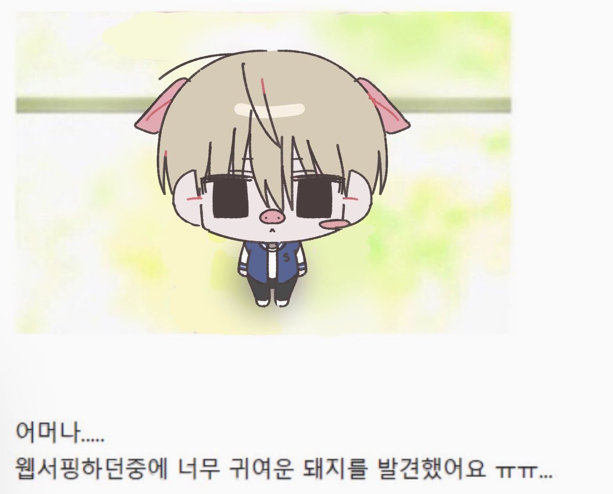 fhfpstkfkdsu's tweet photo. https://t.co/V3K5bCO0pL