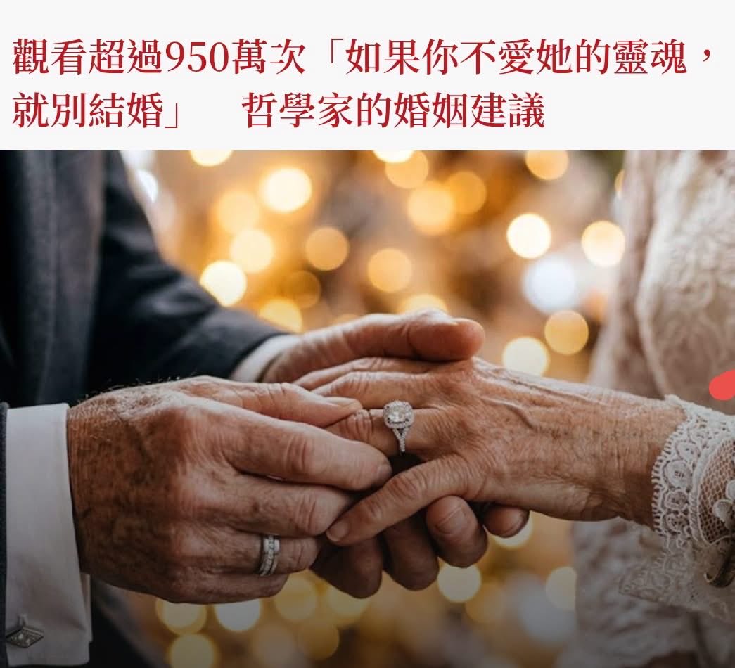 Lunar8i's tweet photo. 今天在醫院忙了一天，都沒有時間讀聖經，成年女性（尤其是已婚女性）每個年齡階段都有私密方面的需求，40～60歲是最能為自身需求花錢的人群，主要還是產傷卵巢早衰激素下降所導致的，從圍絕經期過度到更年期大概10～15年，透過醫療🏥技術和生物科技才能提升她們的生活品質，平靜安穩的度過更年期症狀～ https://t.co/RZJvO6Ut44