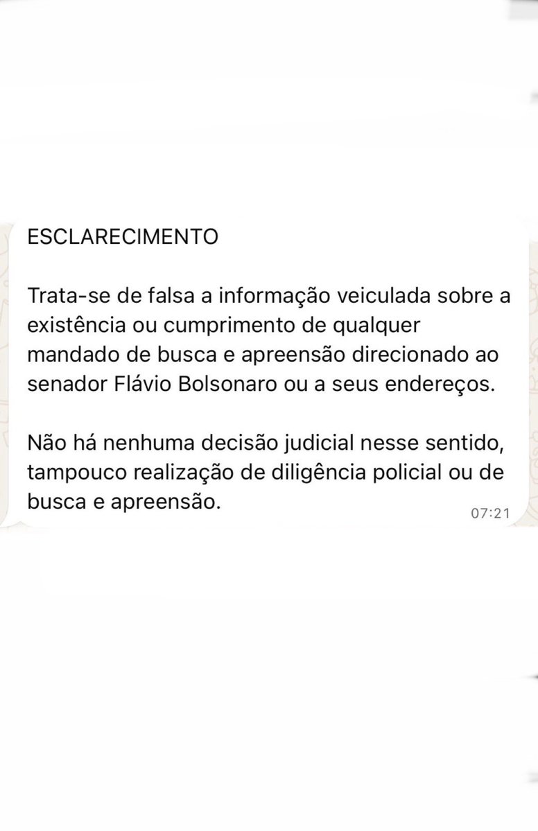 Pri_usabr1's tweet photo. GLOBO FAZENDO FAKE NEWS? 

STF nega informação do g1 de que a PF estaria cumprindo busca e apreensão na residência de Flávio Bolsonaro https://t.co/Jr9VLRLS6I